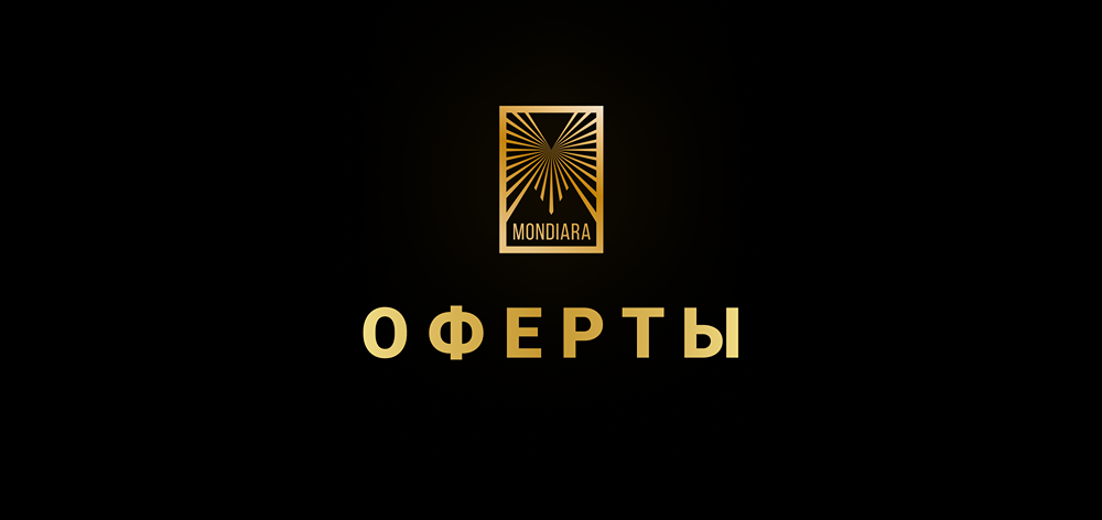 Оферты облигаций сентябрь-октябрь 2025: полный обзор условий и купонов