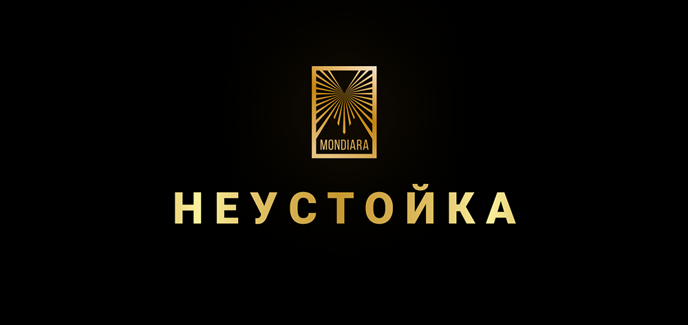 Неустойка для госорганов: позиция ФАС и решение Верховного суд