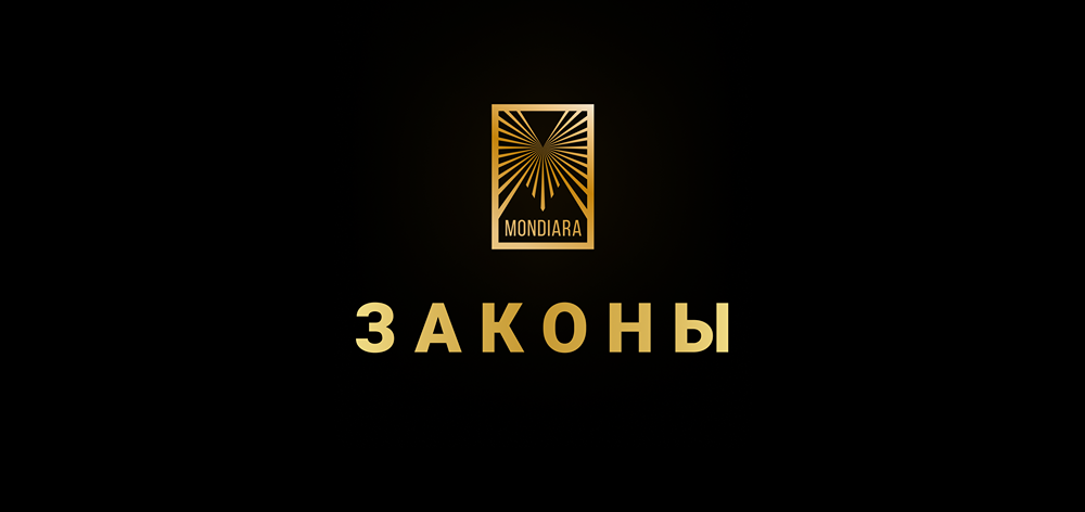 Обзор новых законов в сфере недвижимости: ипотека, маркировка и права на жилье с 1 октября 2025