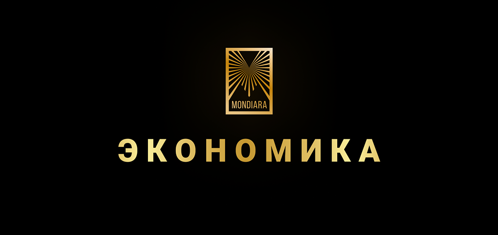 Какой уровень инфляции в Турции?