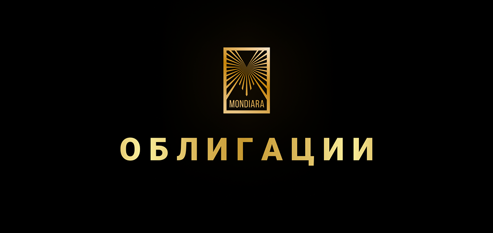 Какой кредитный рейтинг у облигаций ПИК?