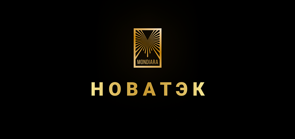 Новатэк Арктик СПГ-2: рост производства