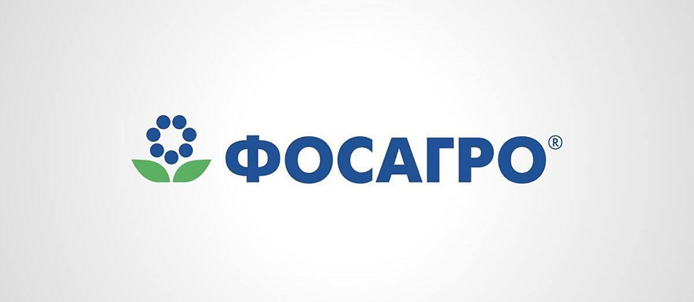 ФосАгро (PHOR): фундаментальный анализ, оценка справедливой цены и потенциал роста