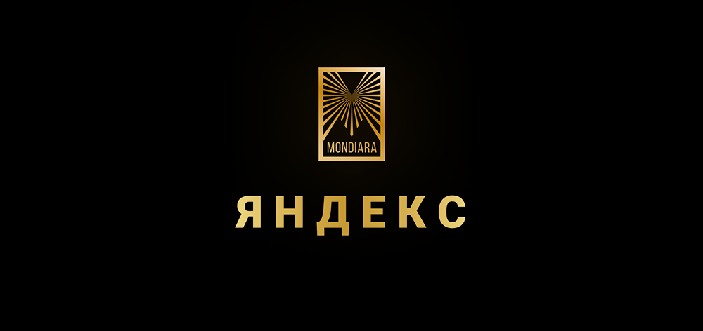 Вытяжки Tuvio: три новые линейки от Яндекс Фабрики