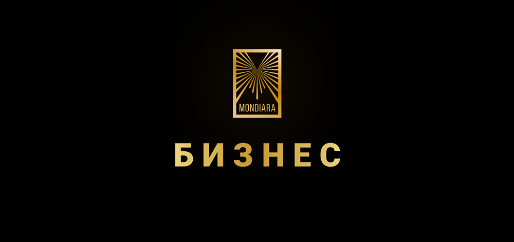 Рейтинг самых прибыльных компаний России 2025: полный анализ лидеров рынка