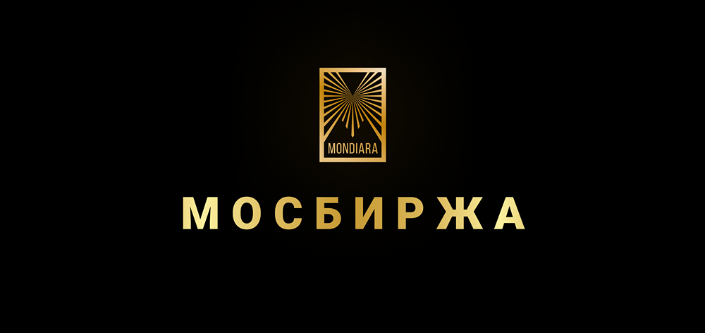 Регулирование криптовалют: позиция Мосбиржи