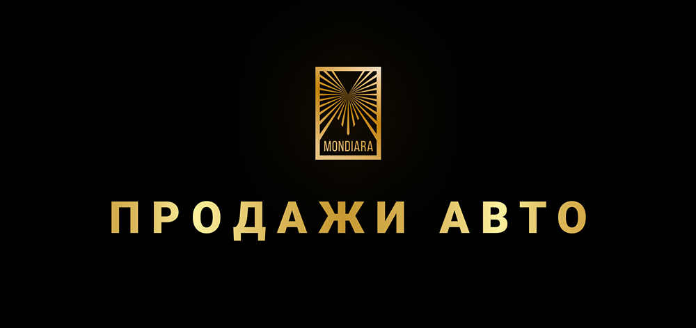 Китайские гибриды завоевывают Европу: новые рекорды