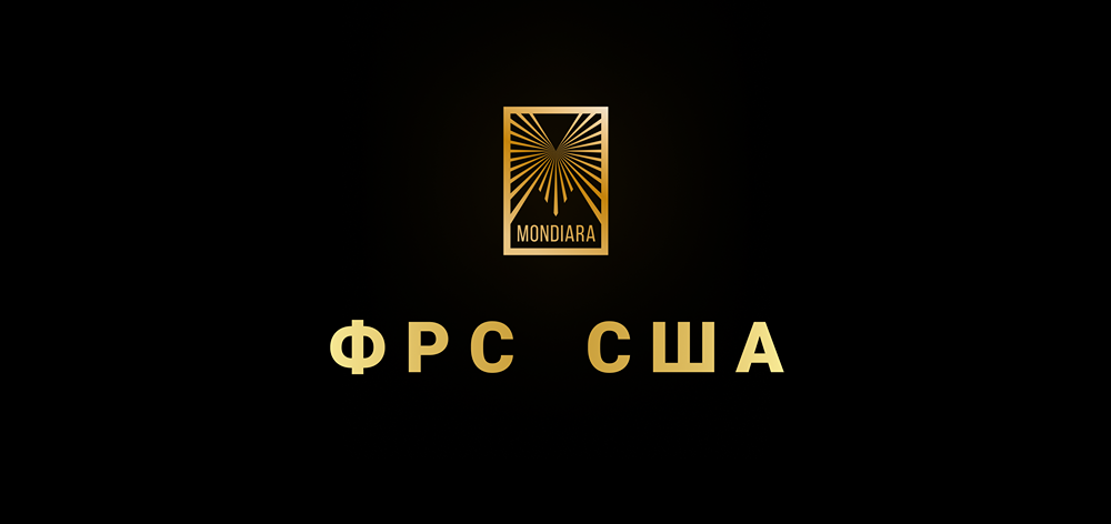 ФРС прогнозирует снижение ставок до 3,5 процентов к концу 2025 года