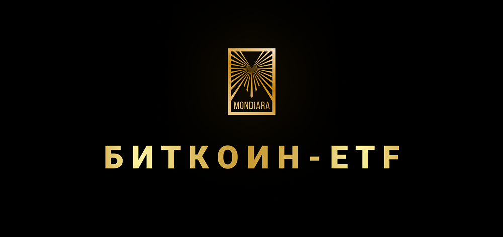 Биткоин ETF 2024: рекордные притоки $2,25 млрд и лидеры рынка