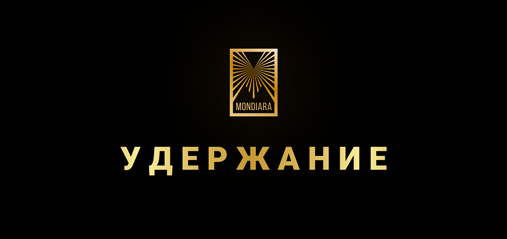 Стратегии удержания акций: от краткосрочной торговли до долгосрочных инвестиций