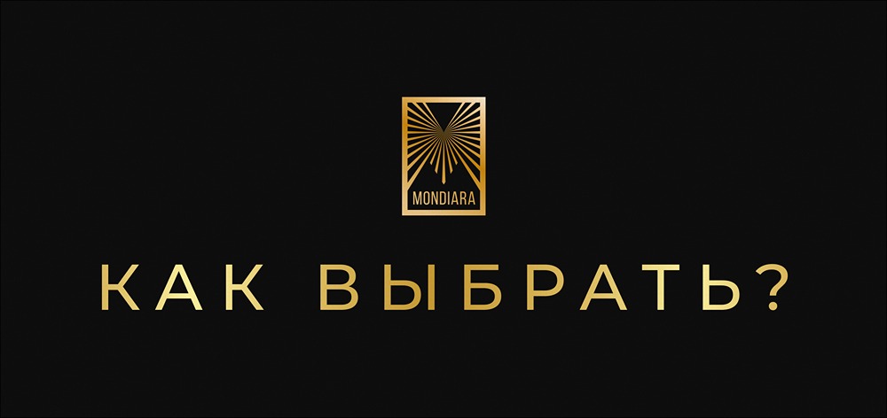 Как выбрать надежные облигации: полное руководство по инвестициям 2025