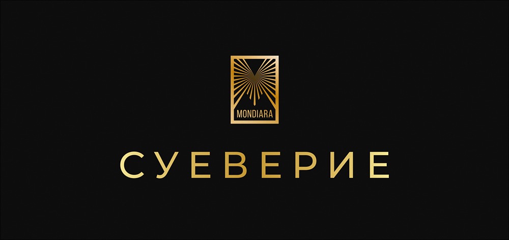 Суеверия инвесторов: как приметы влияют на финансовые решения