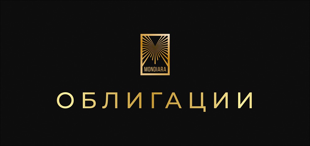 Высокодоходные облигации 2025: подборка с рейтингом и доходностью до 23%