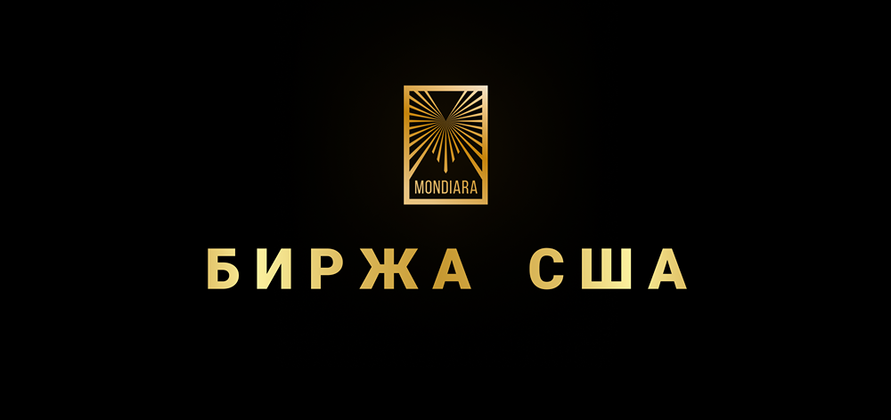 Nasdaq показал рост на 0,4 процента благодаря росту технологических акций