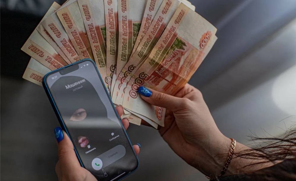 Мошенничество с доверенностью: как аферисты выманили 14 млн у пенсионерки