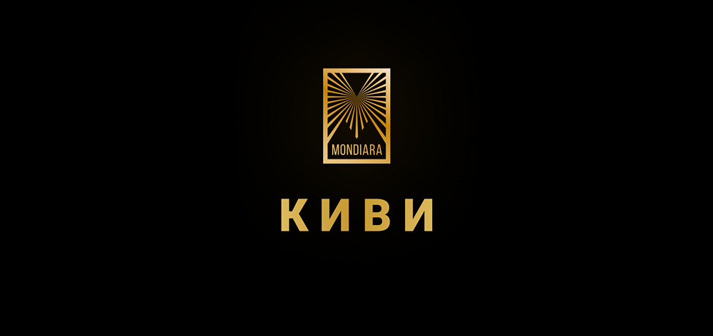 NanduQ (бывшая Qiwi) готовится к делистингу с Мосбиржи