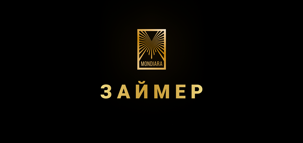 Общая сумма выплат дивидендов Займера за полугодие достигла 931 миллиона рублей