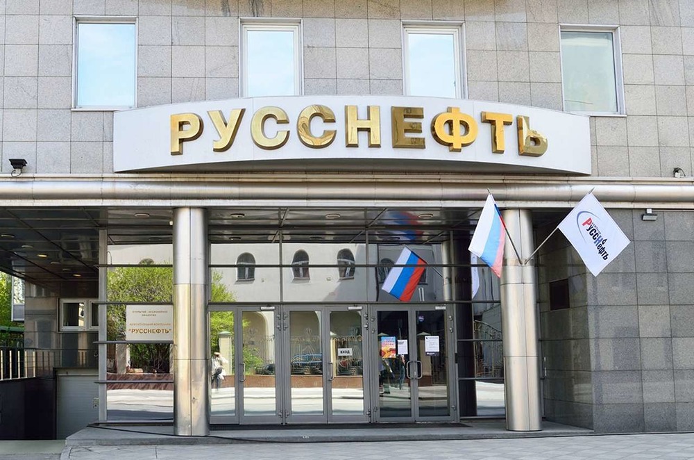 Русснефть: анализ финансовых результатов за 1 полугодие 2025