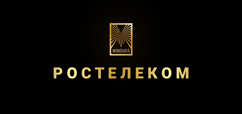 Как получить работу в ИТ без опыта: бесплатные курсы от «Ростелекома»