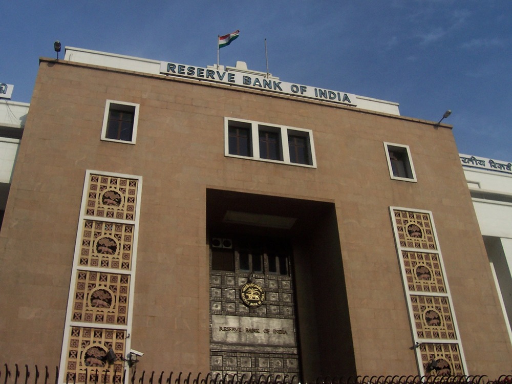 Банк Индии сохранил ключевую ставку на уровне 6,5%