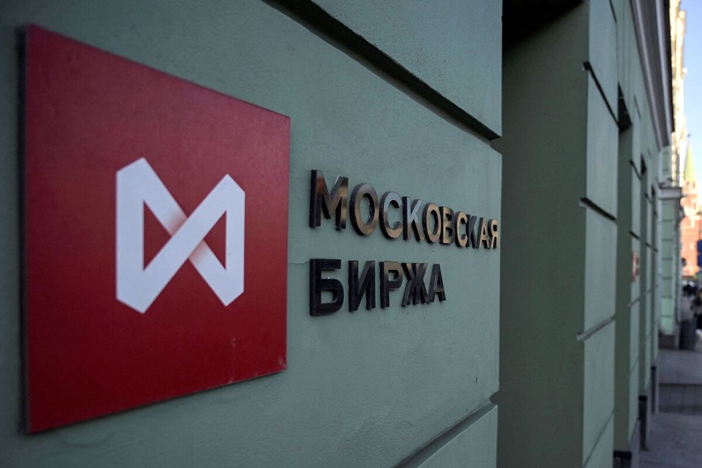 Российский фондовый рынок начал торги ростом индекса Мосбиржи на 0,6%