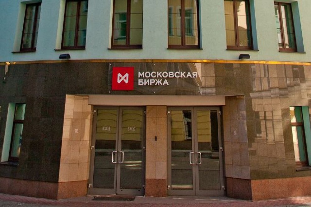 Индекс МосБиржи просел ниже 2800 пунктов, потеряв 0,38%