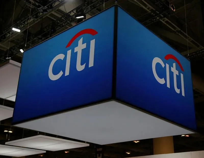 Citi отклоняет иск в Нью-Йорке по делу о мошенничестве