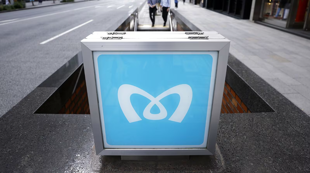 Компания Tokyo Metro Co готовится к выходу на биржу. Это будет самое масштабное первичное размещение акций в Японии с 2018 года.