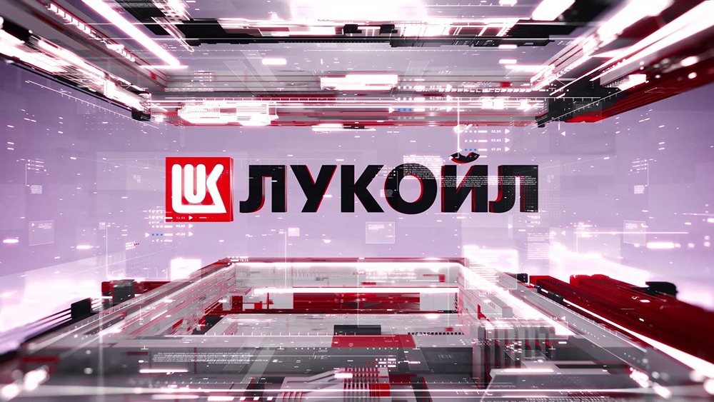 Финансовые результаты Лукойл за I полугодие 2025: выручка, прибыль и дивиденды в условиях санкций