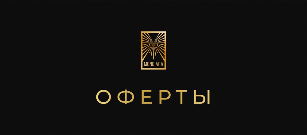 Оферты облигаций: сроки, купоны и условия погашения 2025