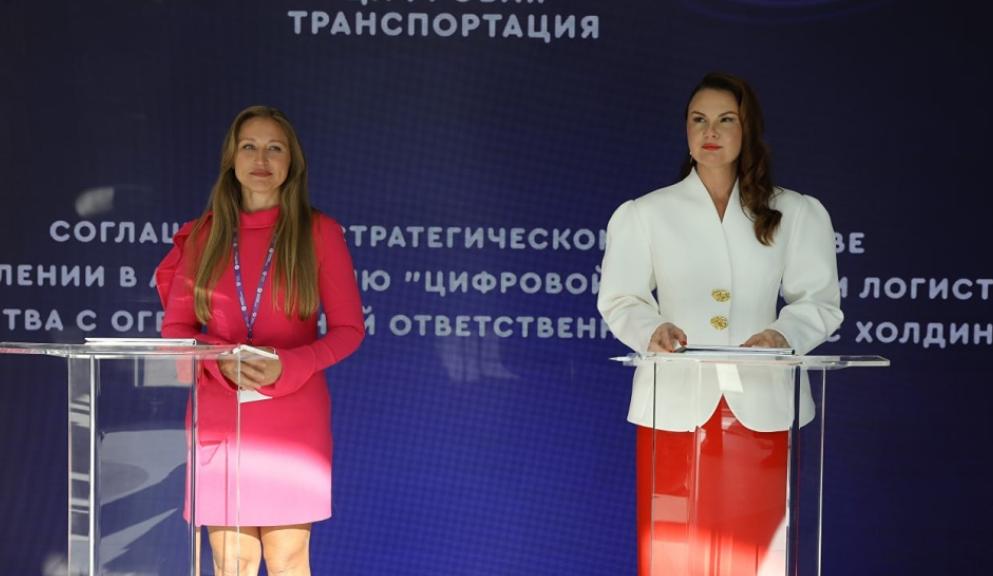 Кибербезопасность транспорта: сотрудничество ИКС Холдинга и АЦТЛ