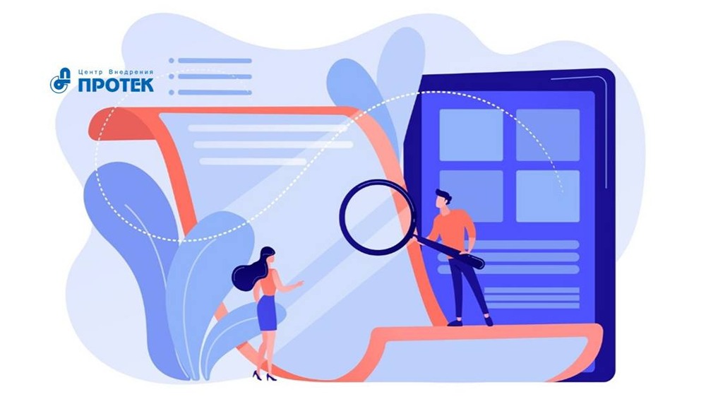 Прогноз Минэкономразвития: рост ВВП и инфляция в 2026-2028 годах