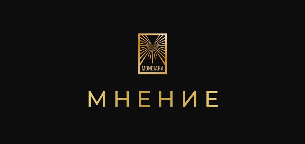 Ставка ЦБ: между инфляцией и ростом экономики