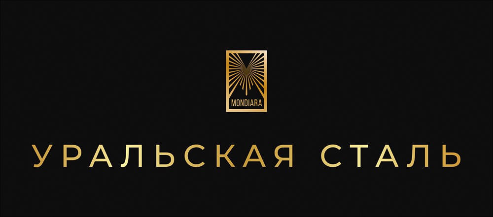 Выпуск облигаций «Уральская Сталь»: детальный обзор условий