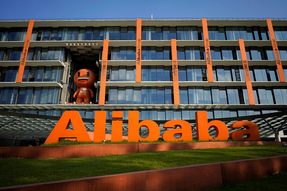 Alibaba Group: как работает крупнейшая торговая империя Китая