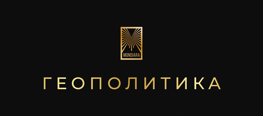 Россия компенсирует ущерб семьям 38 погибших пассажиров сбитого самолета авиакомпании AZAL