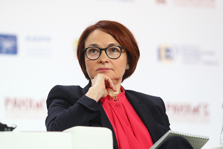 Набиуллина оставляет пространство для снижения ключевой ставки до конца года