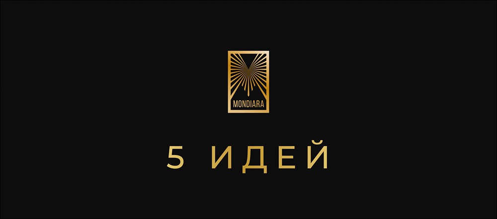 Какие акции покупать при ужесточении денежно-кредитной политики