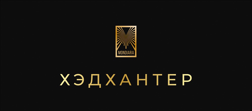 HeadHunter инвестирует в сервис подработок: перспективы гибкой занятости в России