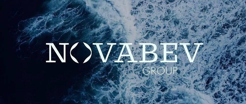 Как хакерская атака повлияла на операционные показатели Новабев в 2025 году?