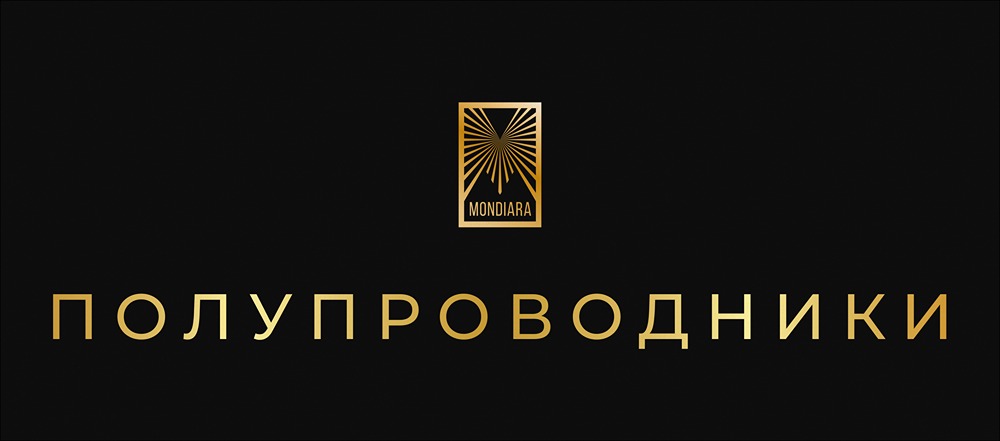 География полупроводников: как Тайвань, Корея и США делят рынок