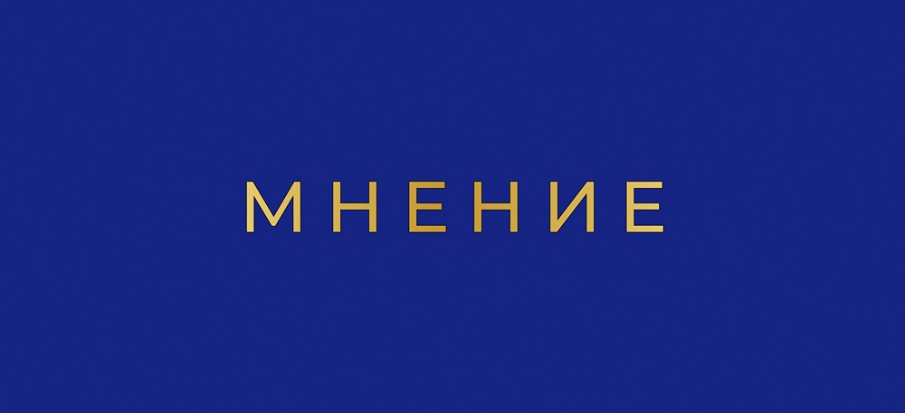 Торговые войны набирают обороты: как новые пошлины США повлияют на мировые рынки
