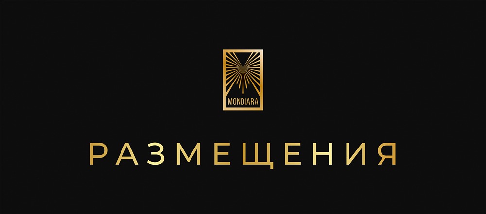 Что нас ждет на первичном рынке: обзор горячих размещений облигаций на этой неделе