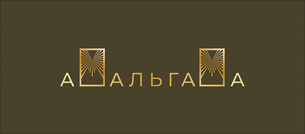 З Е Р К А Л О