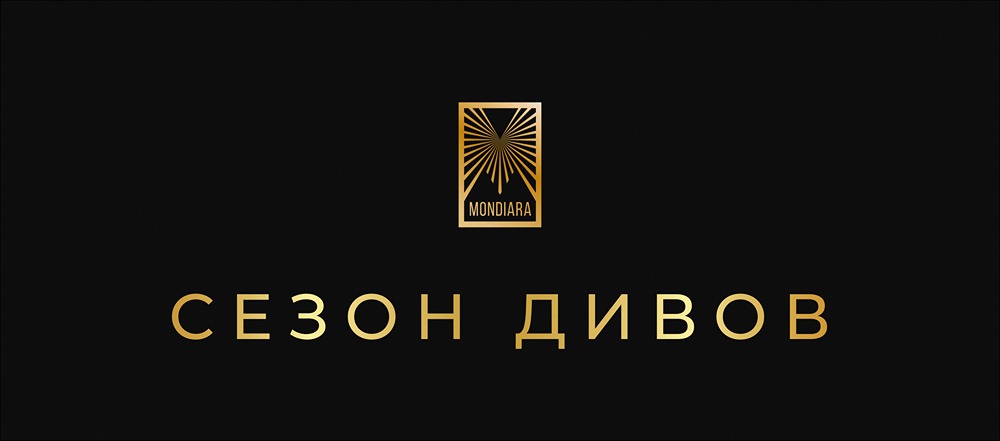 Какие компании еще платят дивиденды осенью в этом году?
