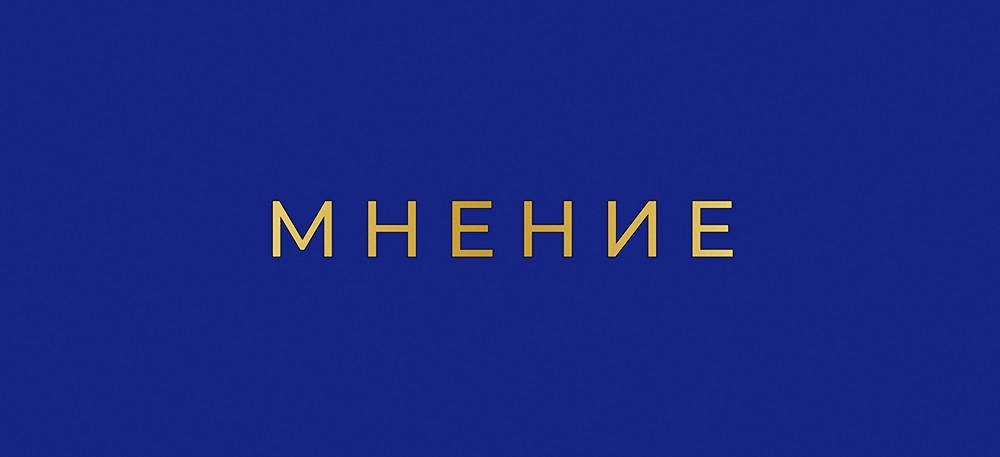 ОПЕК+ увеличивает добычу нефти: Как это влияет на котировки и рынок?