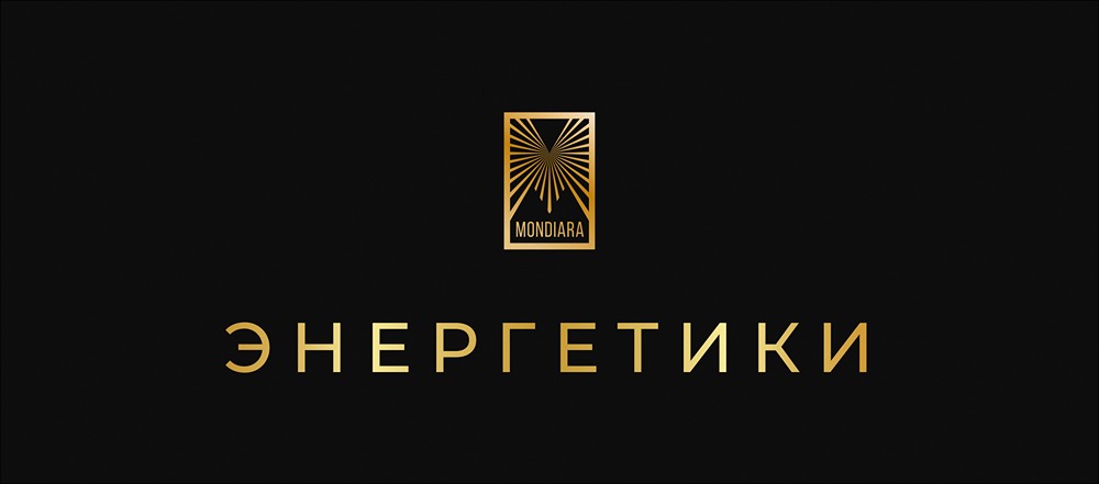 Почему дивиденды энергетиков могут стать редкостью в ближайшие годы?