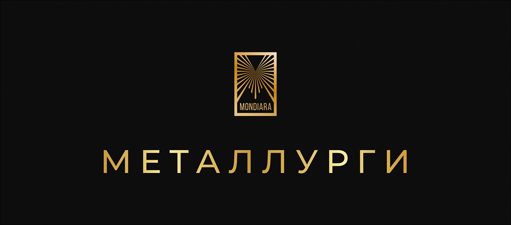 Не пора ли инвестировать в металлургию с учетом роста цен на медь и платину?