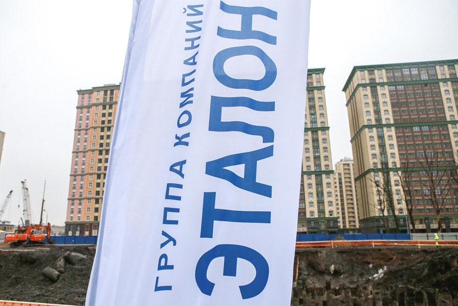 Как редомициляция и новые продажи сказываются на акциях «Эталона»?