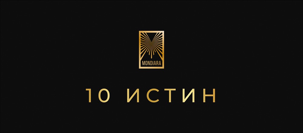 Какие жестокие истины об инвестициях необходимо принять начинающим инвесторам?